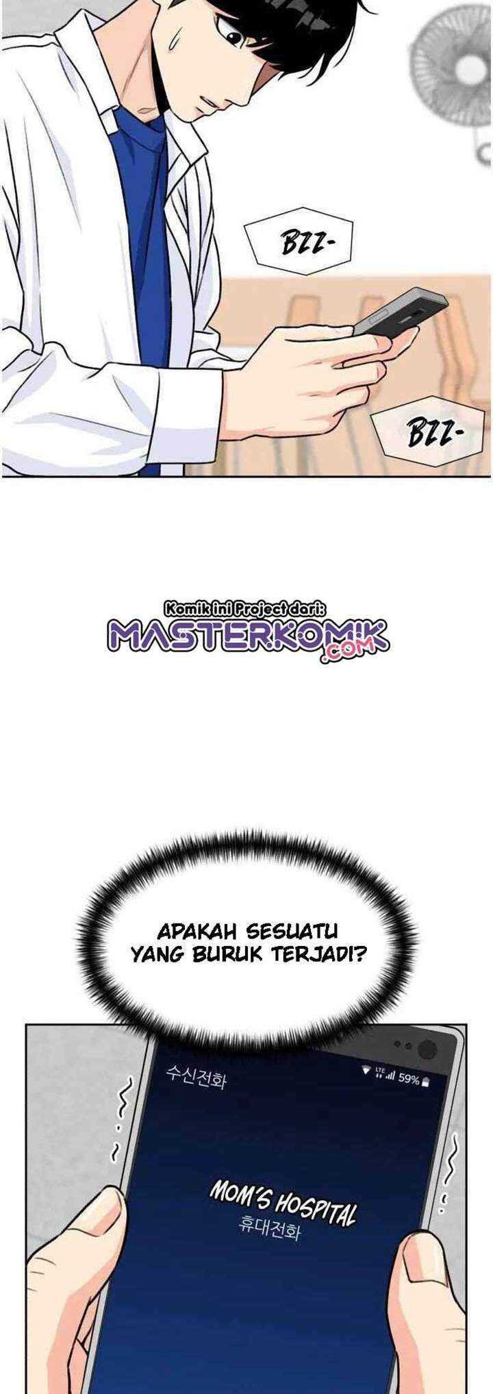 Face Genius Chapter 29 Gambar 73