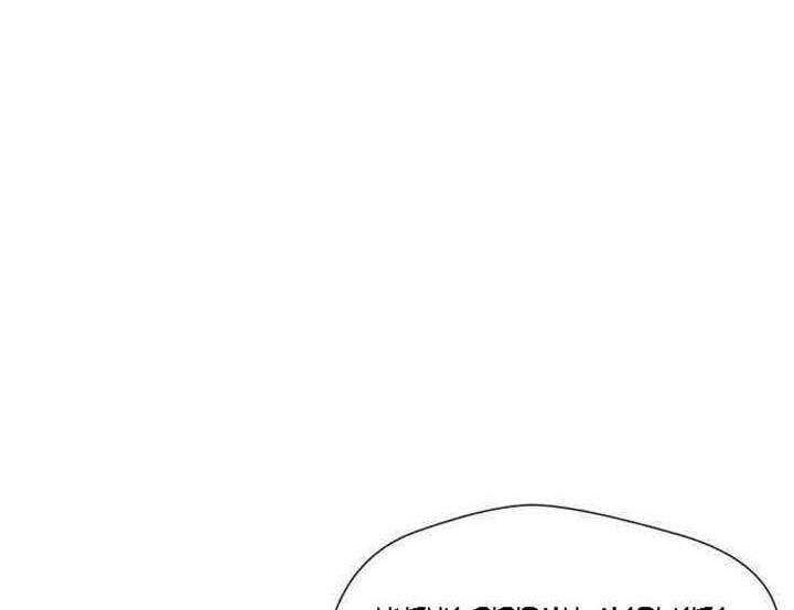 Face Genius, 0 Year-Old Top Star Chapter 28 Gambar 62