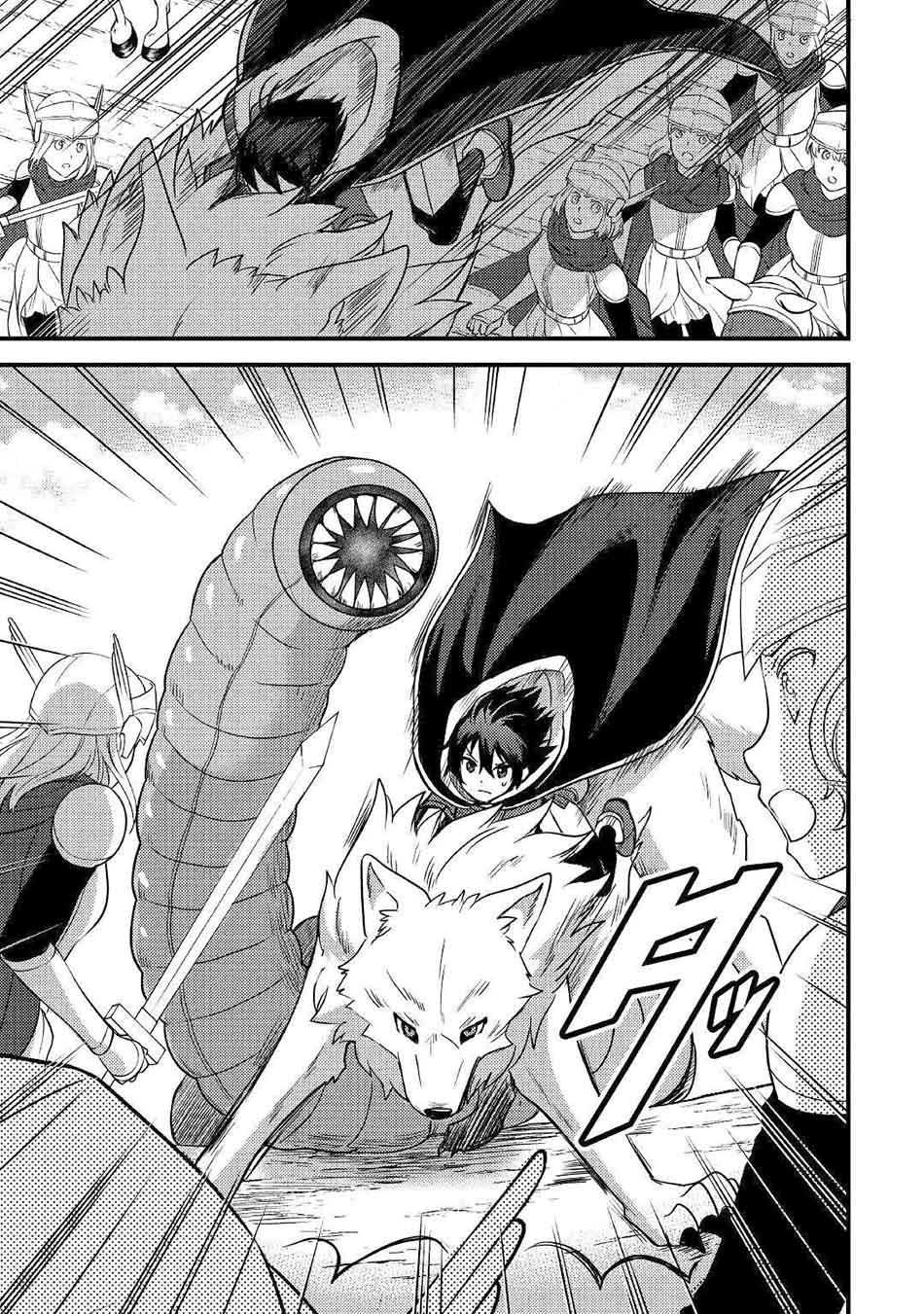 Fuguushoku To Baka Ni Saremashita Ga Jissai Wa Sorehodo Waruku Arimasen? Chapter 16 Gambar 7