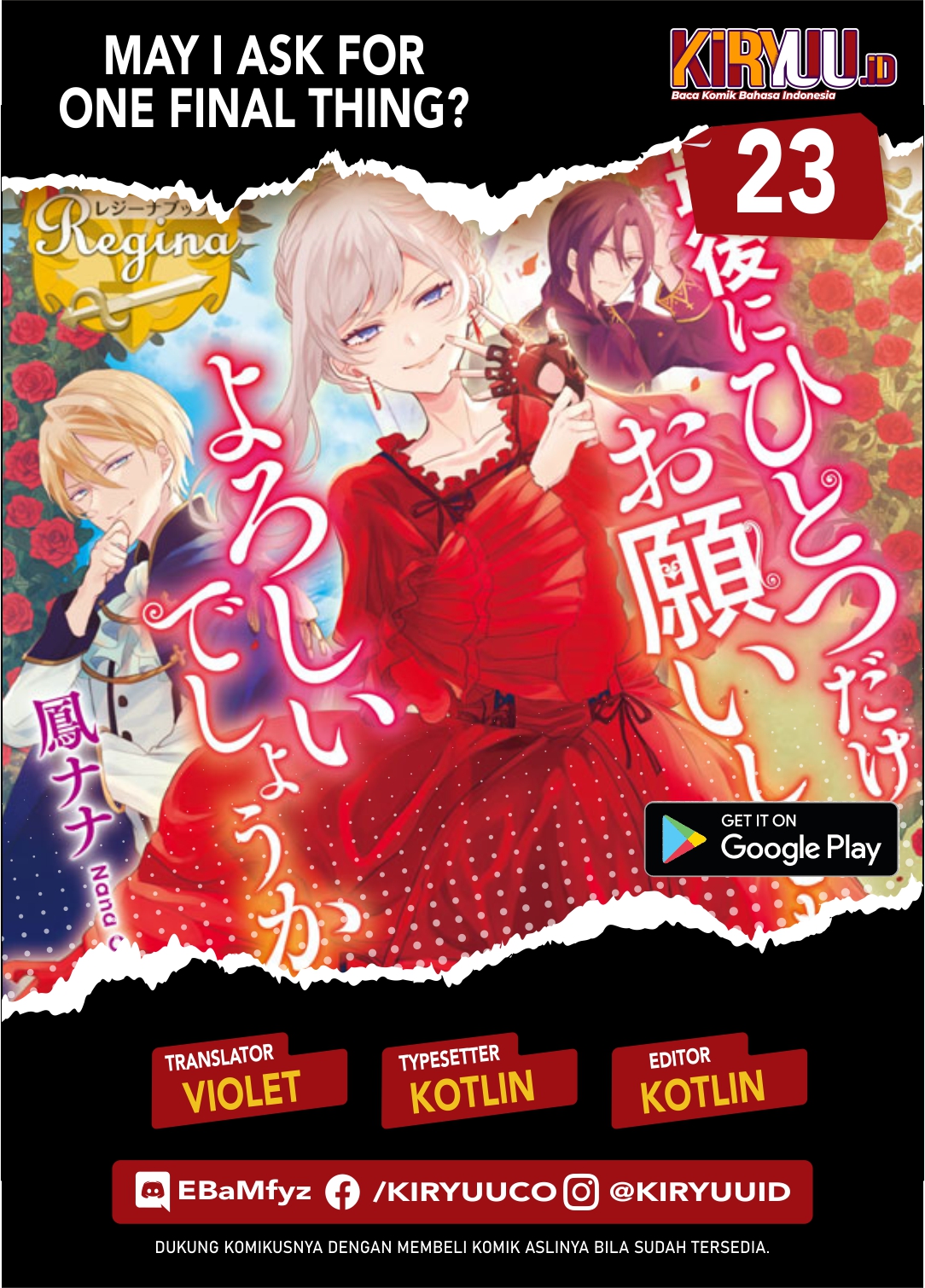 Baca Komik May I Please Ask You Just One Last Thing? Chapter 23 Gambar 1