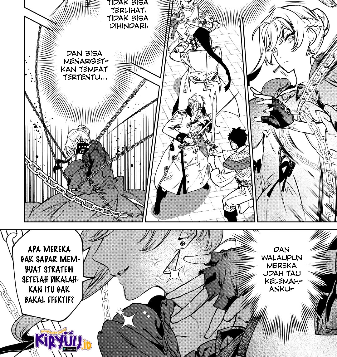 May I Please Ask You Just One Last Thing? Chapter 23 Gambar 19