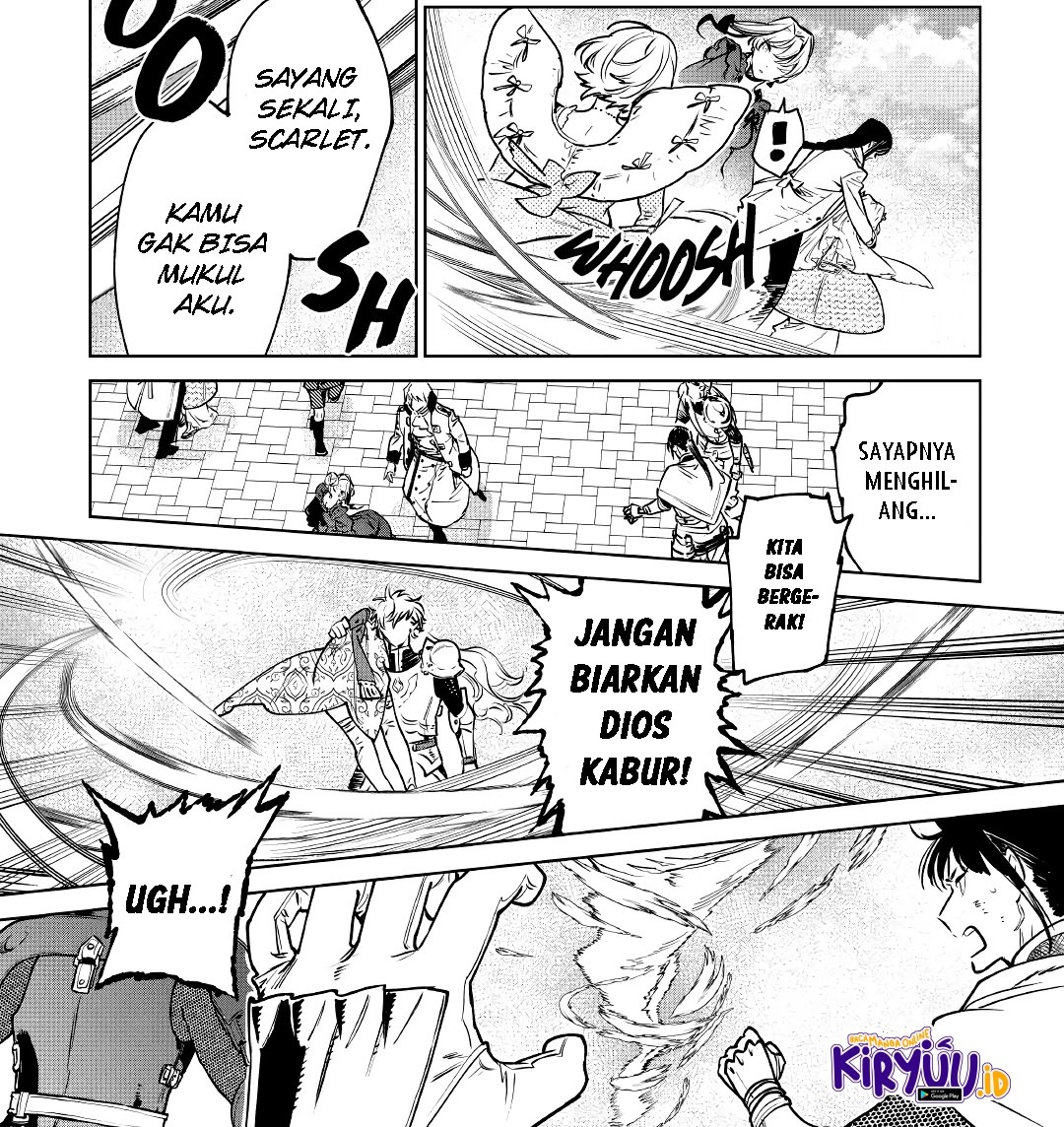 May I Please Ask You Just One Last Thing? Chapter 23 Gambar 28
