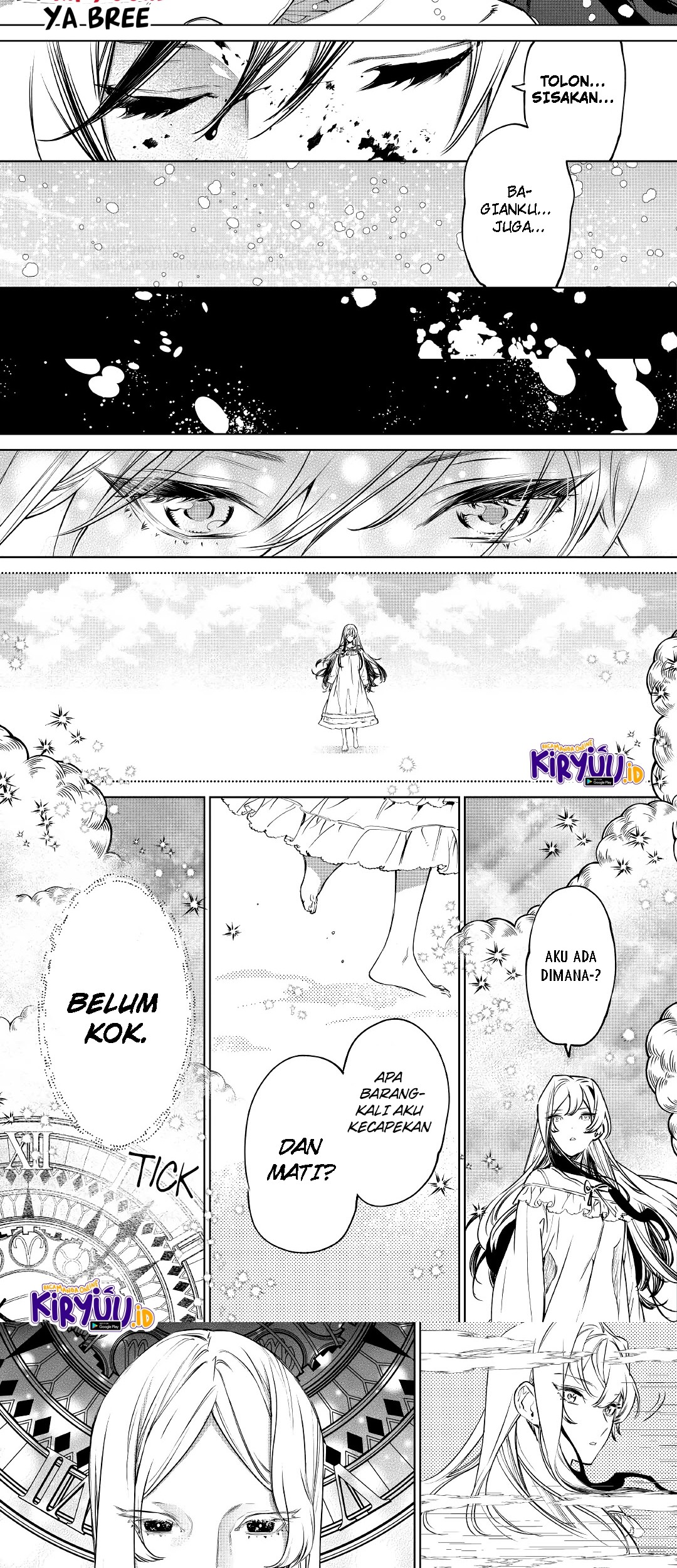 May I Please Ask You Just One Last Thing? Chapter 23 Gambar 30
