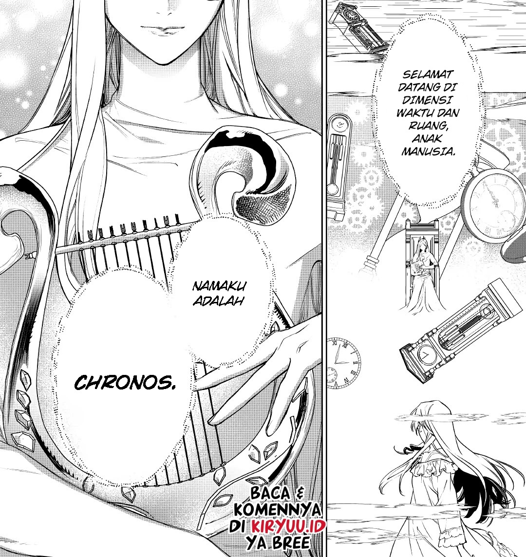 May I Please Ask You Just One Last Thing? Chapter 23 Gambar 31