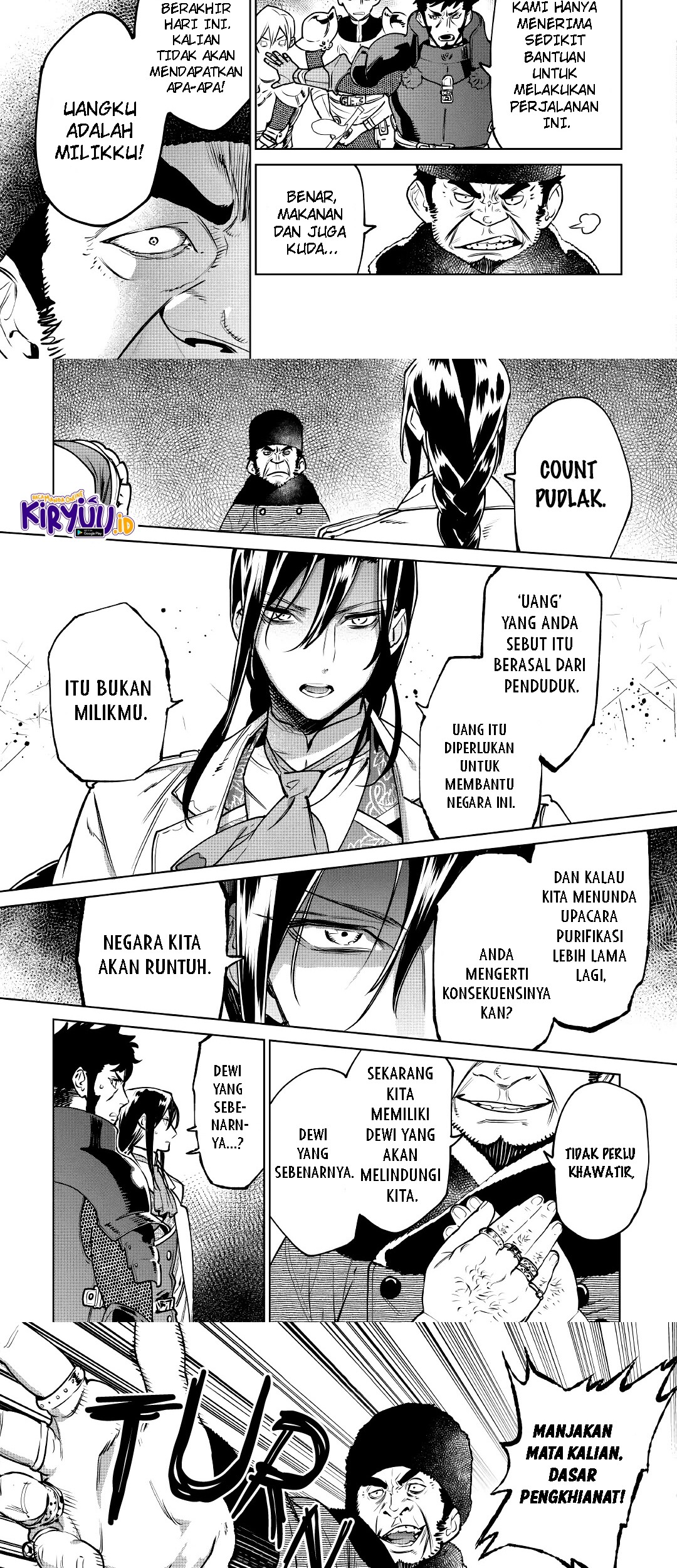 May I Please Ask You Just One Last Thing? Chapter 23 Gambar 5
