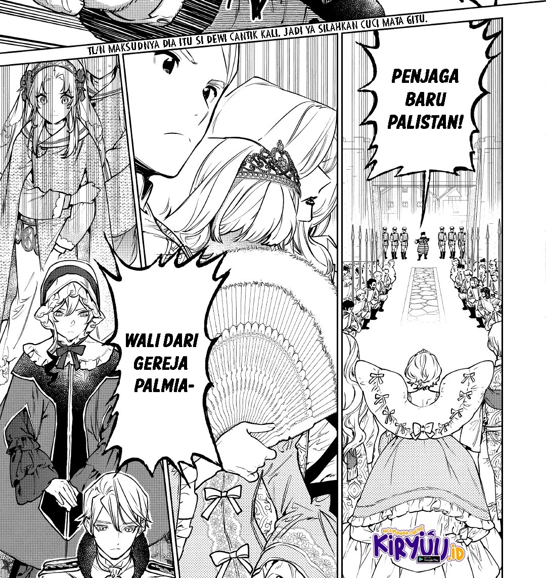 May I Please Ask You Just One Last Thing? Chapter 23 Gambar 6