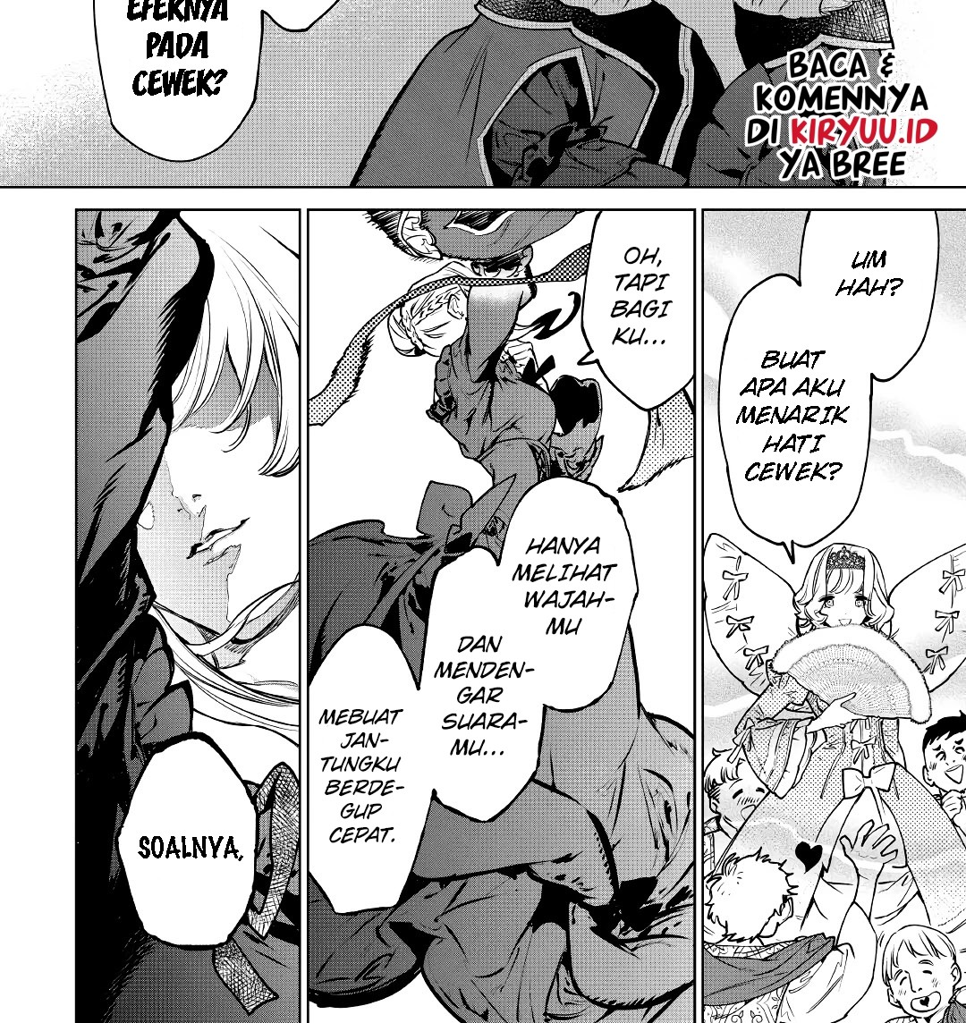 May I Please Ask You Just One Last Thing? Chapter 23 Gambar 16