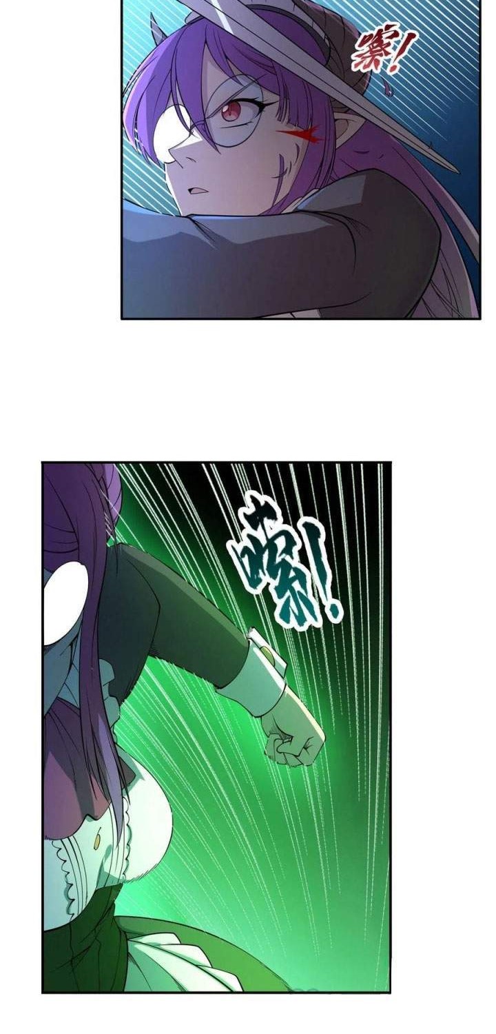 The Demon King Who Lost His Job Chapter 215 Gambar 22