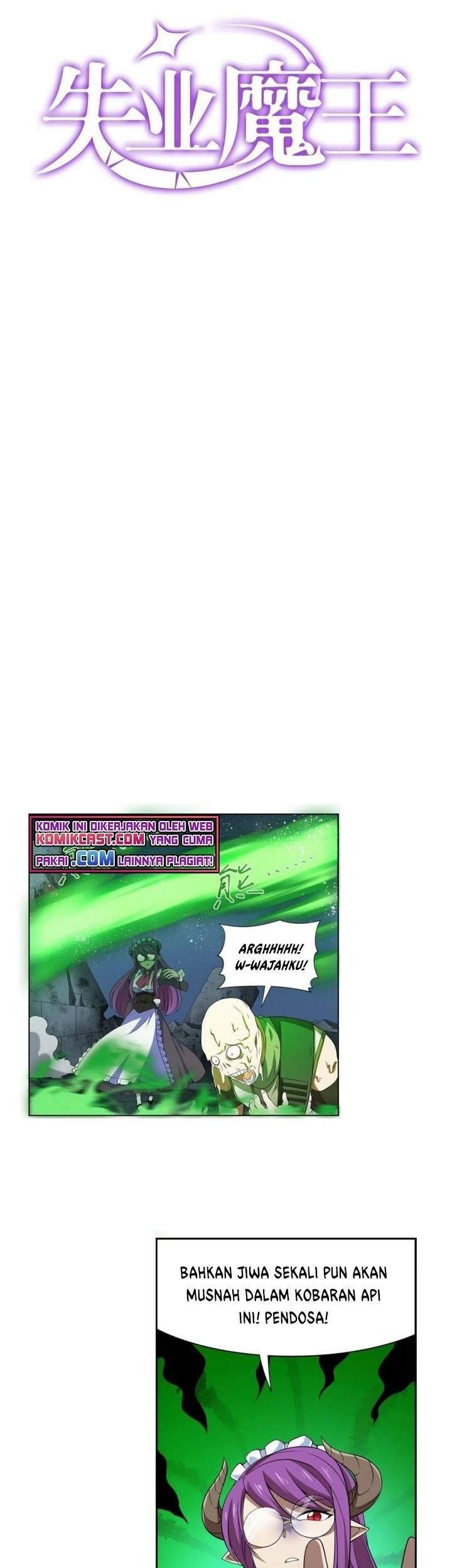 Baca Komik The Demon King Who Lost His Job Chapter 215 Gambar 1