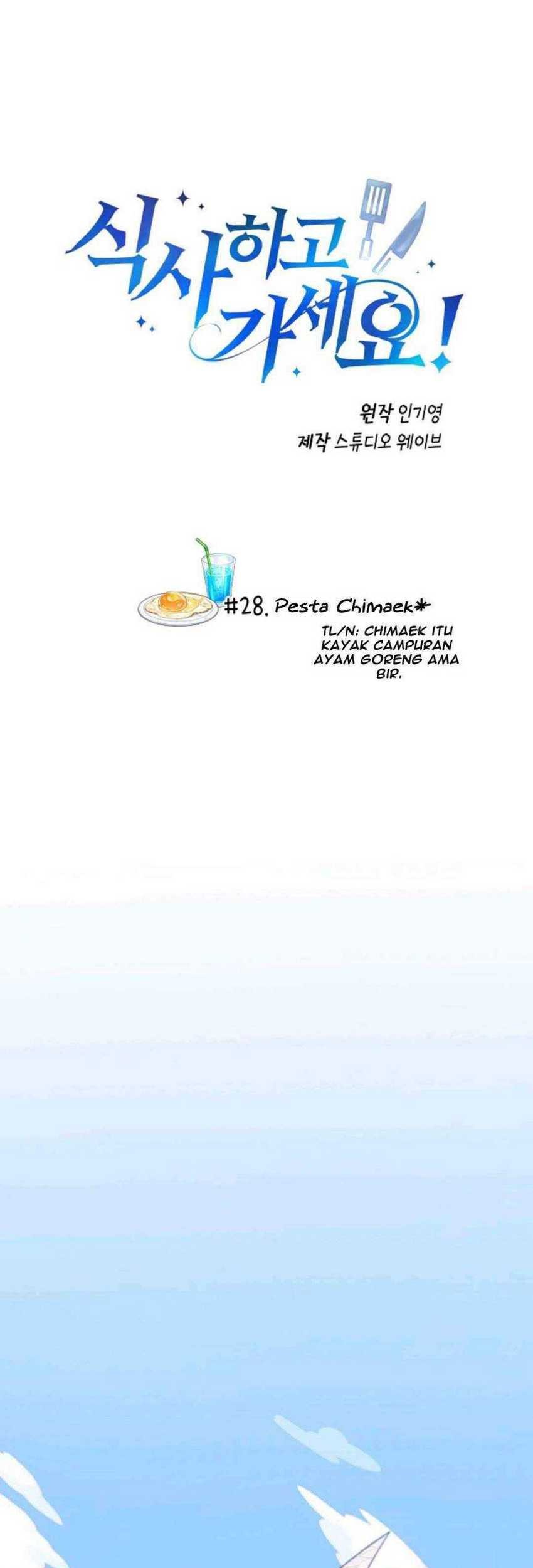 Baca Manhwa Please Have a Meal Chapter 28 Gambar 2