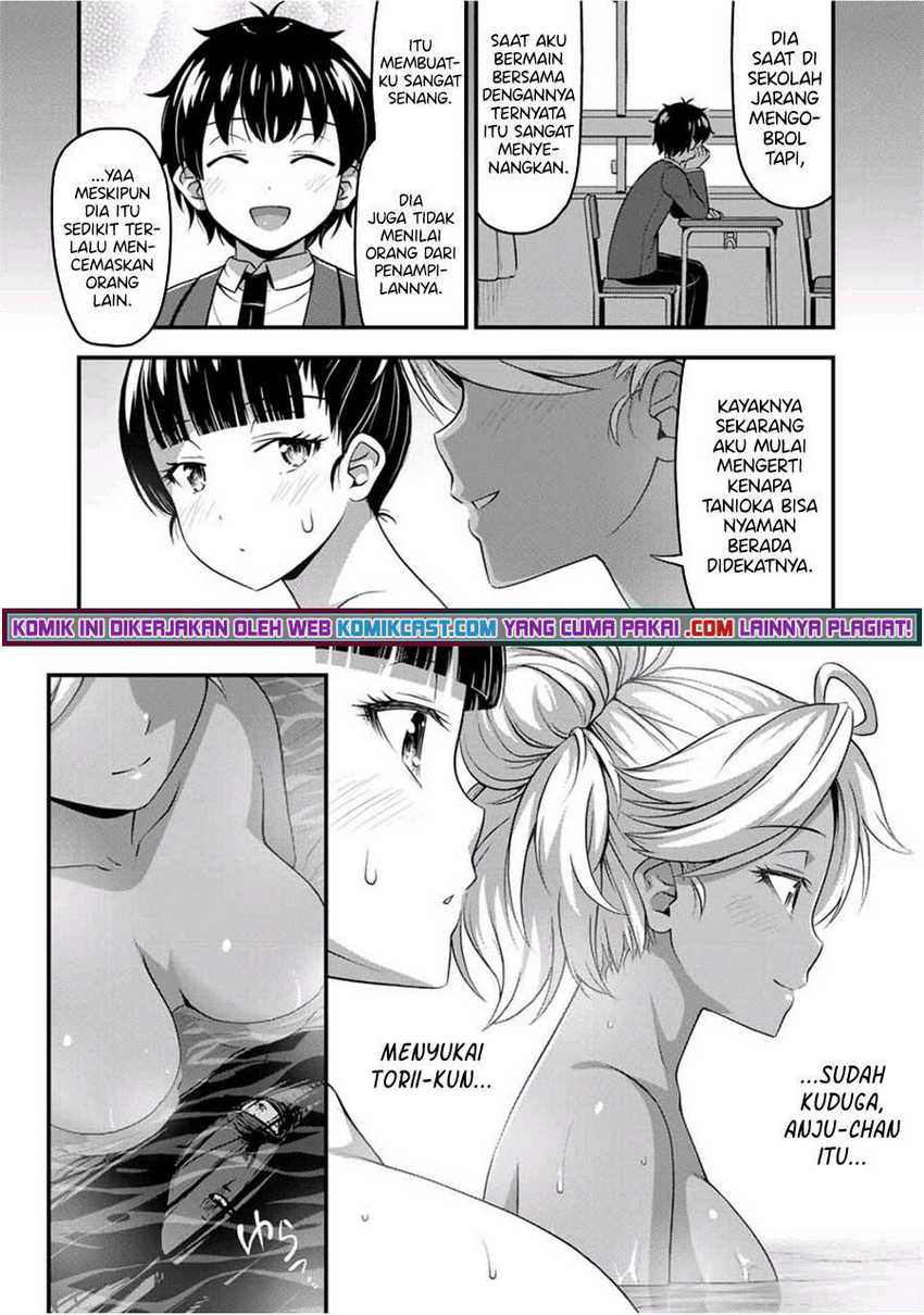Sore wa rei no Shiwaza desu Chapter 33 Gambar 12