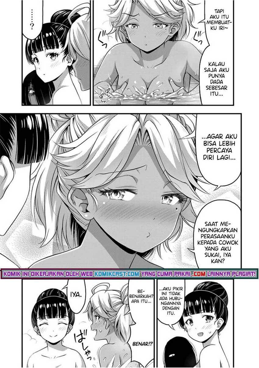 Sore wa rei no Shiwaza desu Chapter 33 Gambar 8
