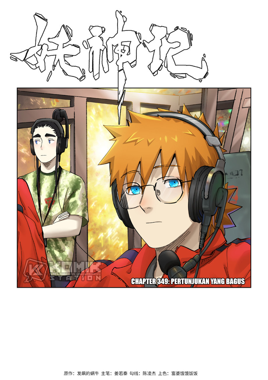Baca Manhua Tales of Demons and Gods Chapter 349 Gambar 2