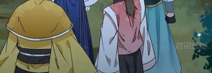 The Ghostly Doctor Chapter 400 Gambar 30