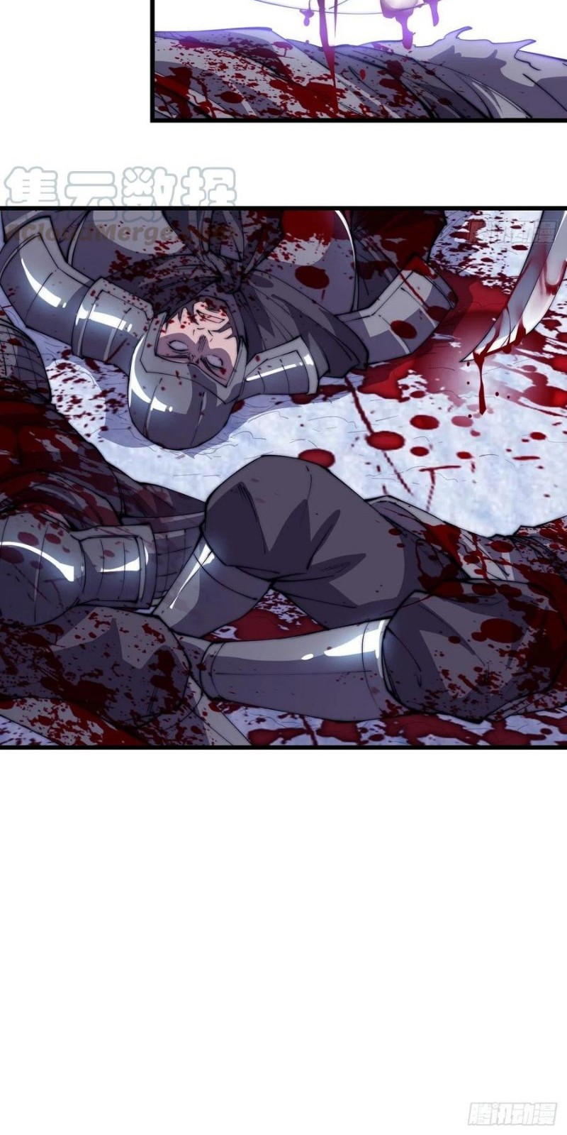 It Starts With A Mountain Chapter 79 Gambar 25