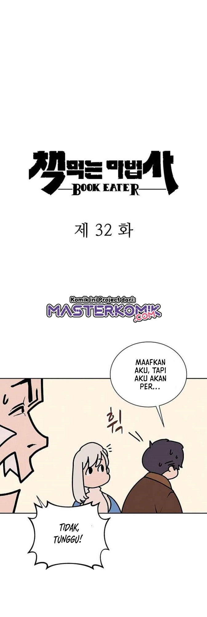 The Book Eating Magician Chapter 32 Gambar 13