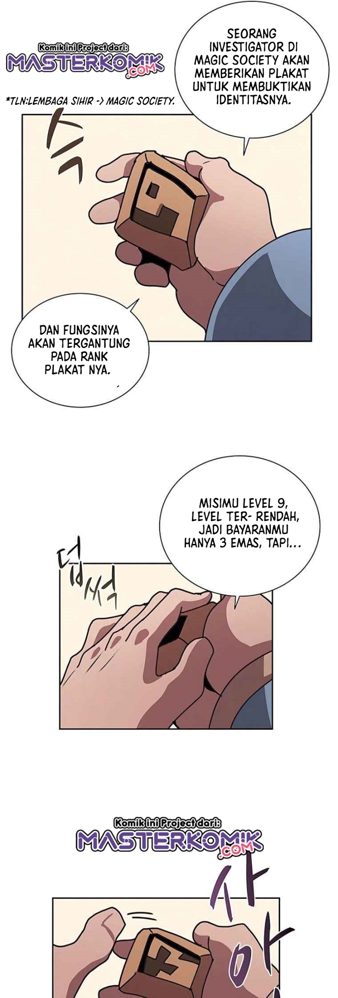 The Book Eating Magician Chapter 32 Gambar 18
