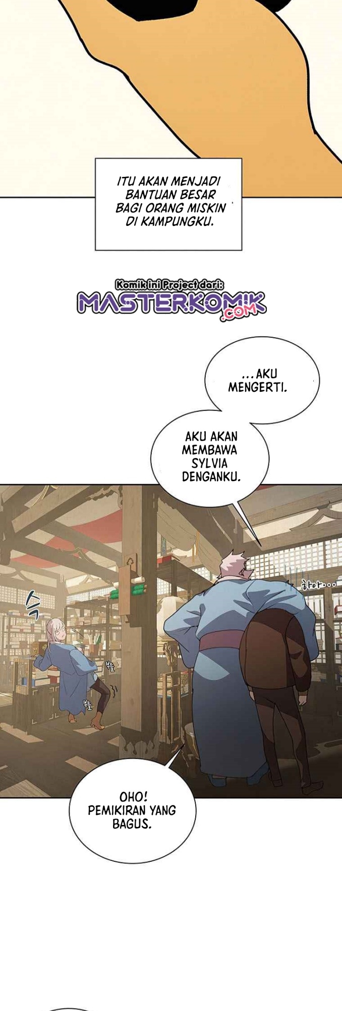 The Book Eating Magician Chapter 32 Gambar 22