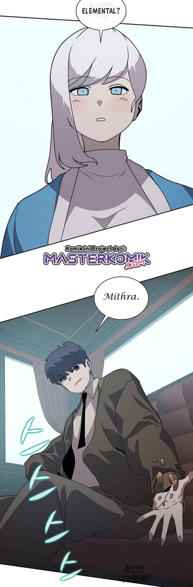 The Book Eating Magician Chapter 32 Gambar 38