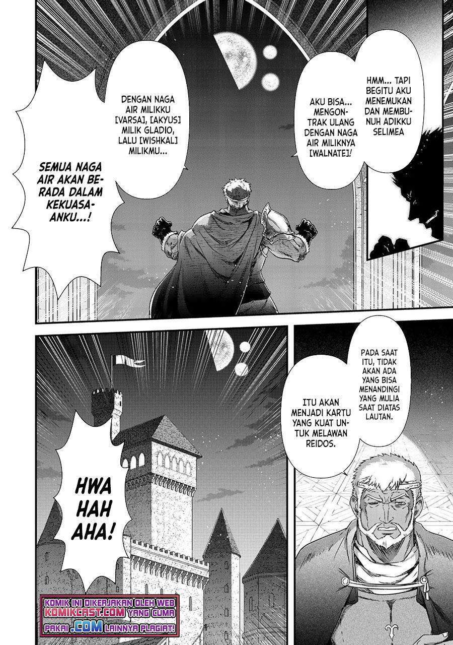 Tensei shitara Ken deshita Chapter 50 Gambar 22