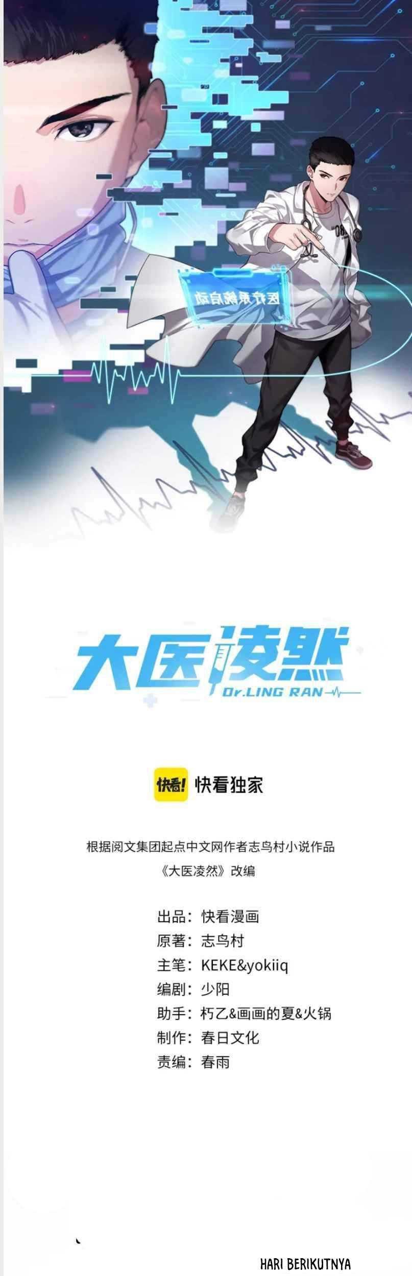 Baca Manhua Great Doctor Ling Ran Chapter 48 Gambar 2