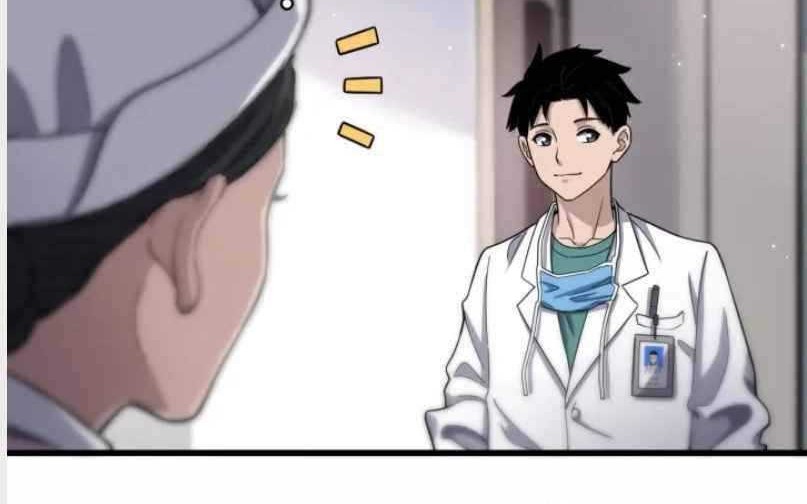 Great Doctor Ling Ran Chapter 48 Gambar 5