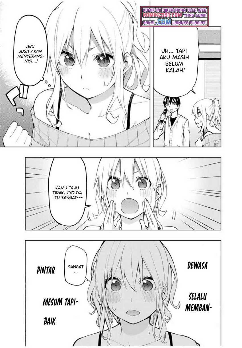 Bokutachi no Remake Chapter 30.5 Gambar 6