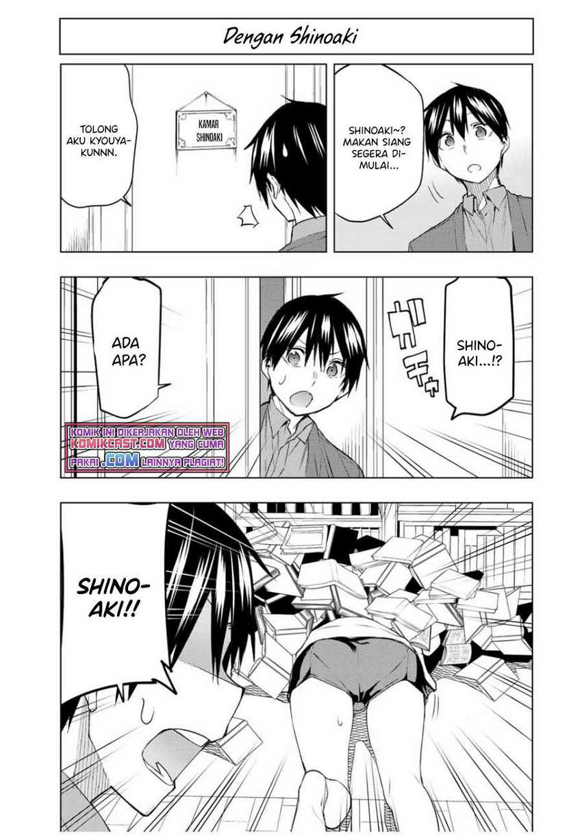 Bokutachi no Remake Chapter 30.5 Gambar 8