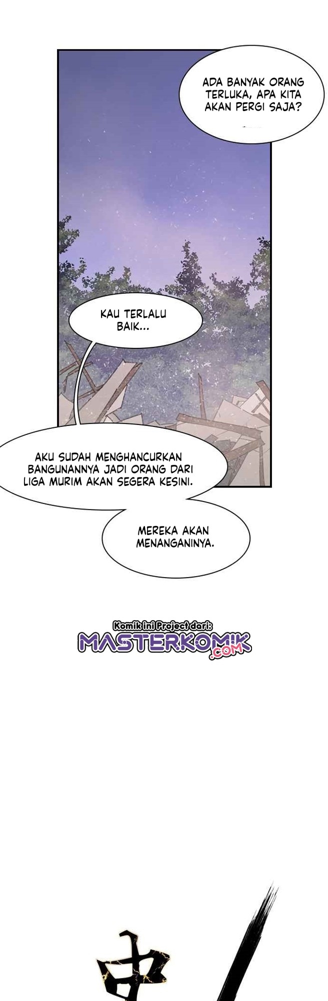 The Strongest in History Chapter 47 Gambar 12