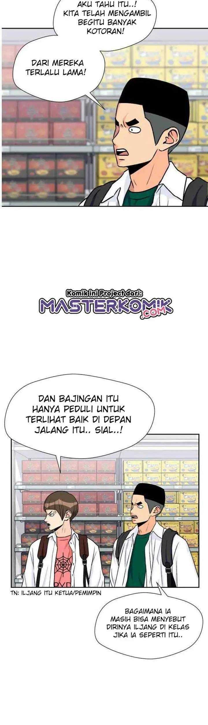 Face Genius Chapter 30 Gambar 45