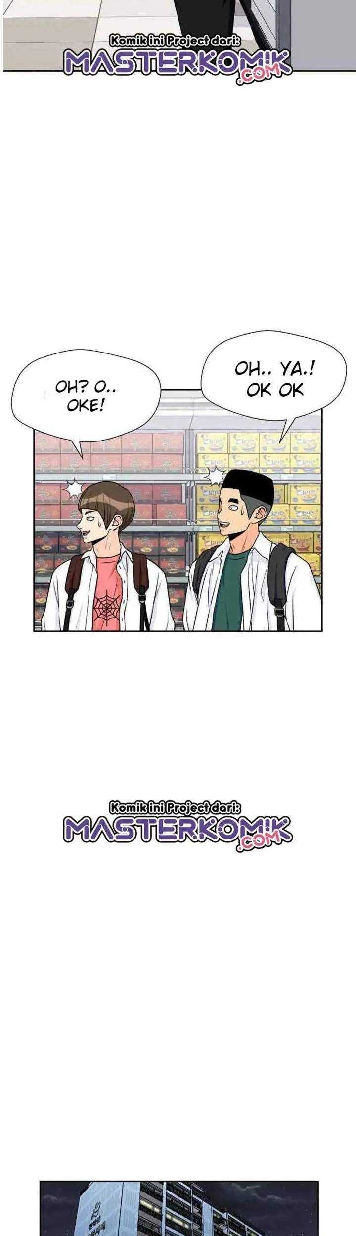 Face Genius Chapter 30 Gambar 47