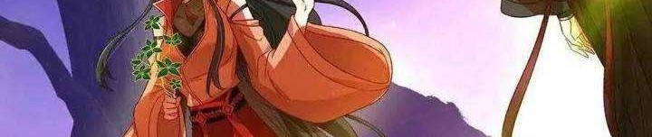 Miss Nine Doctor Chapter 112 Gambar 14