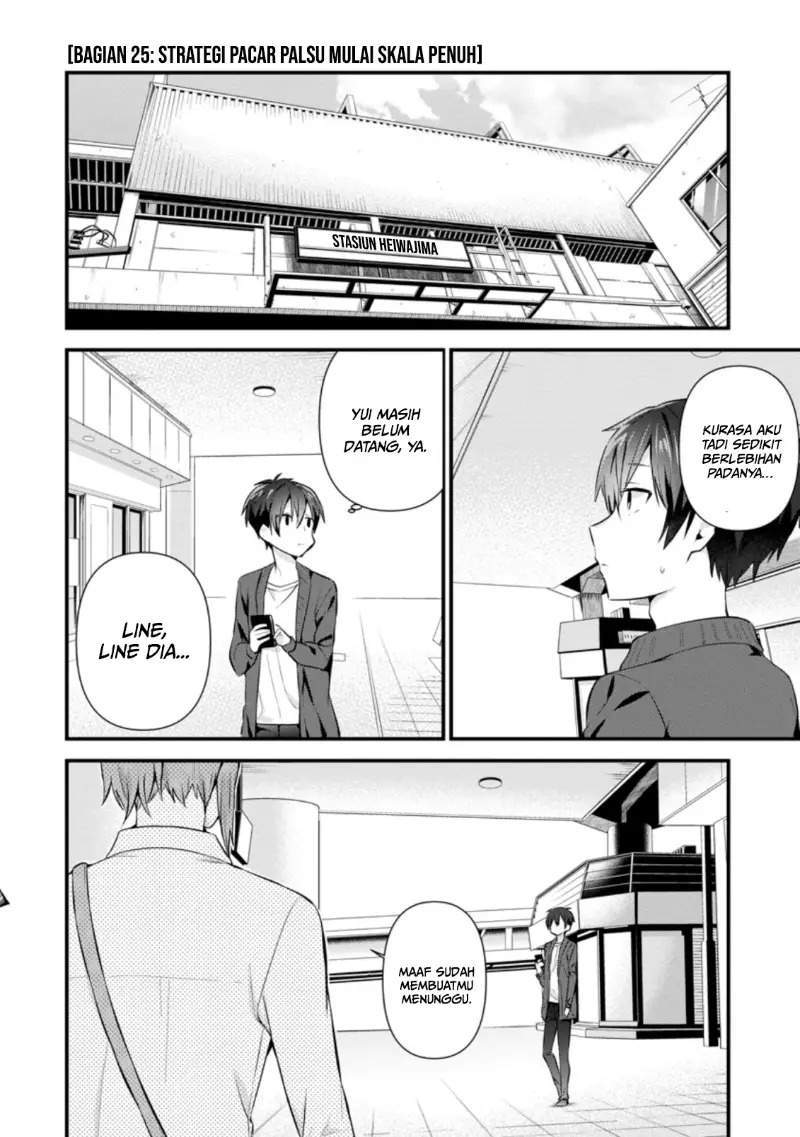 The Cute Girl Sitting Next to Me Is Trying to Make Me Fall in Love With Her as a Way to Ridicule Me, but the Tables Were Turned on Her Before She Knew It Chapter 8 Gambar 9