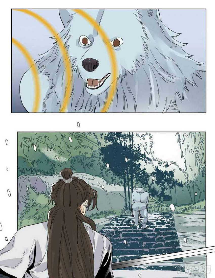 The Taoist Chapter 70 Gambar 12