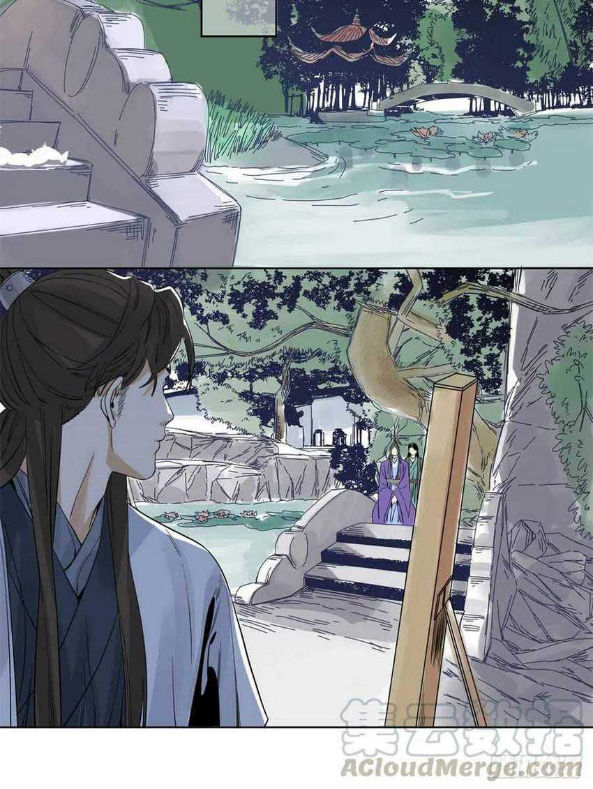 The Taoist Chapter 70 Gambar 19