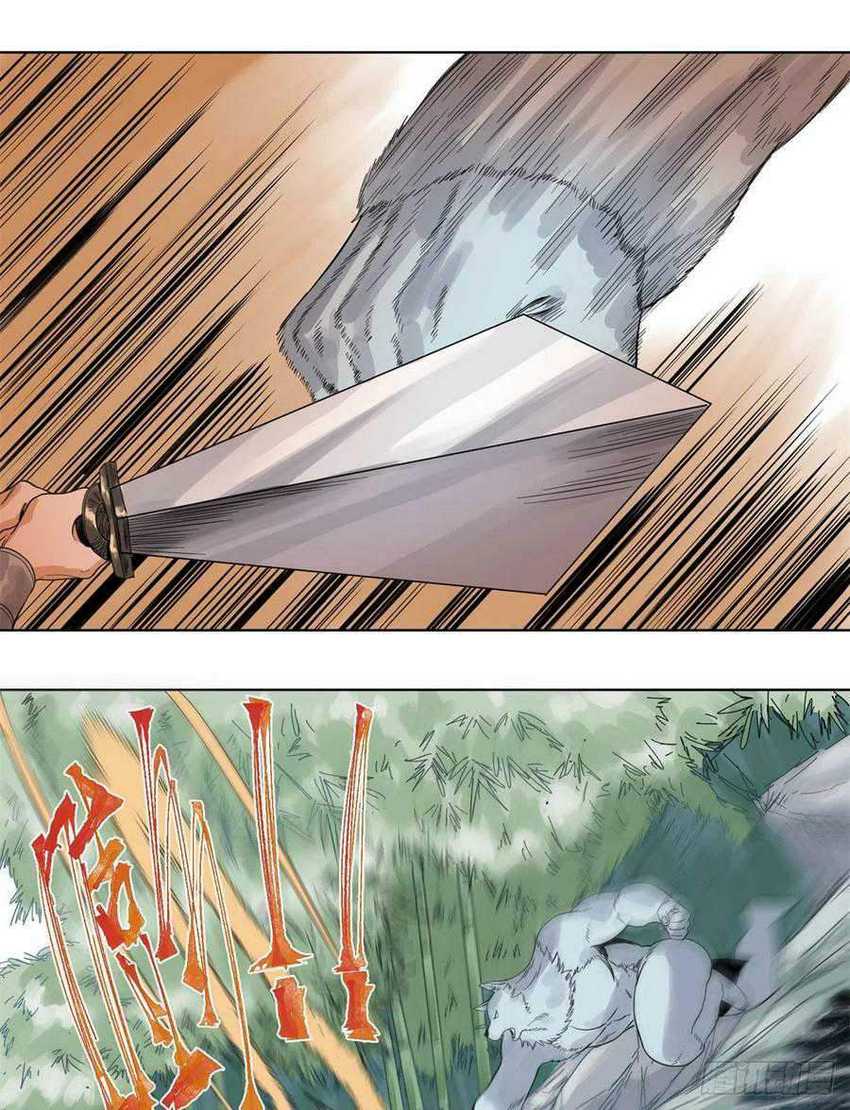 The Taoist Chapter 70 Gambar 8