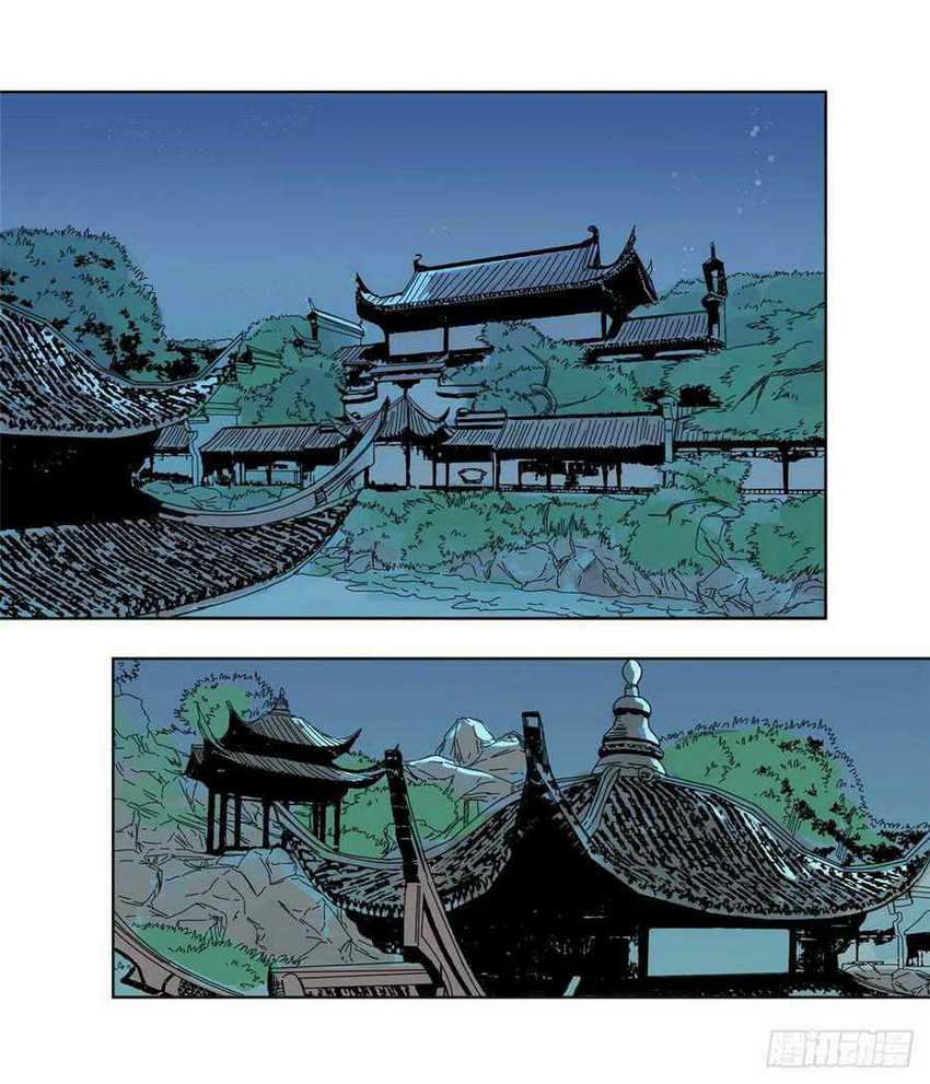 The Taoist Chapter 69 Gambar 8