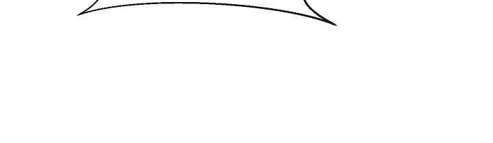 Volcanic Age Chapter 151 Gambar 29