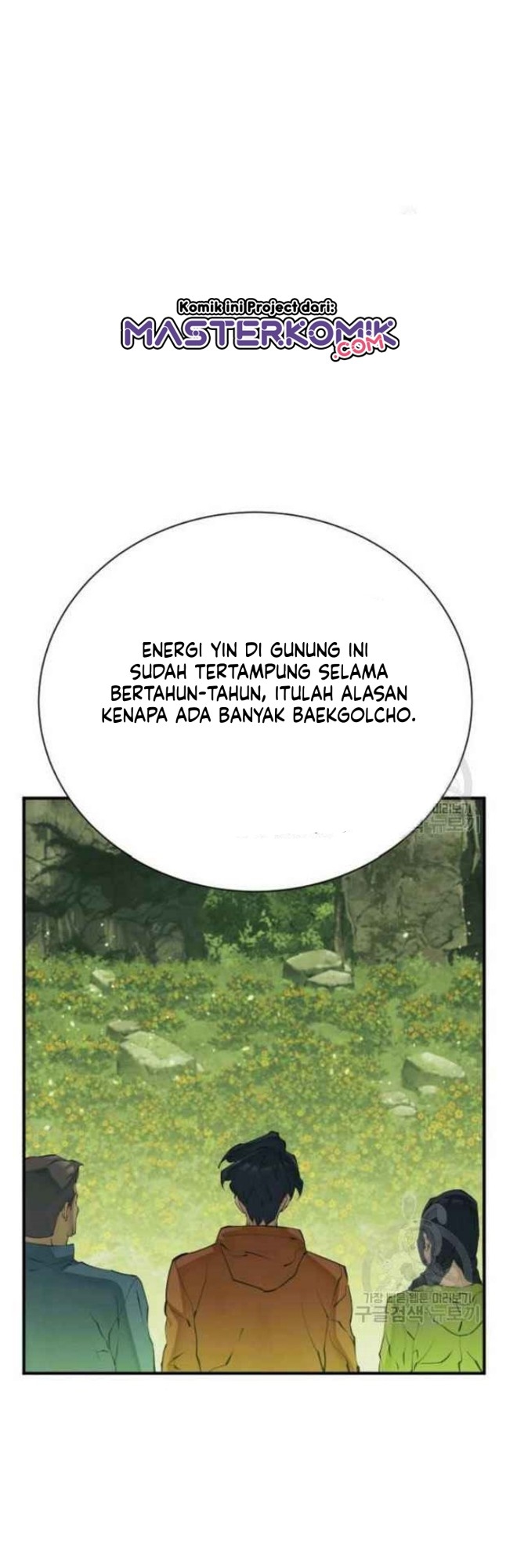 I Stack Experience Through Writing Books Chapter 143 Gambar 21
