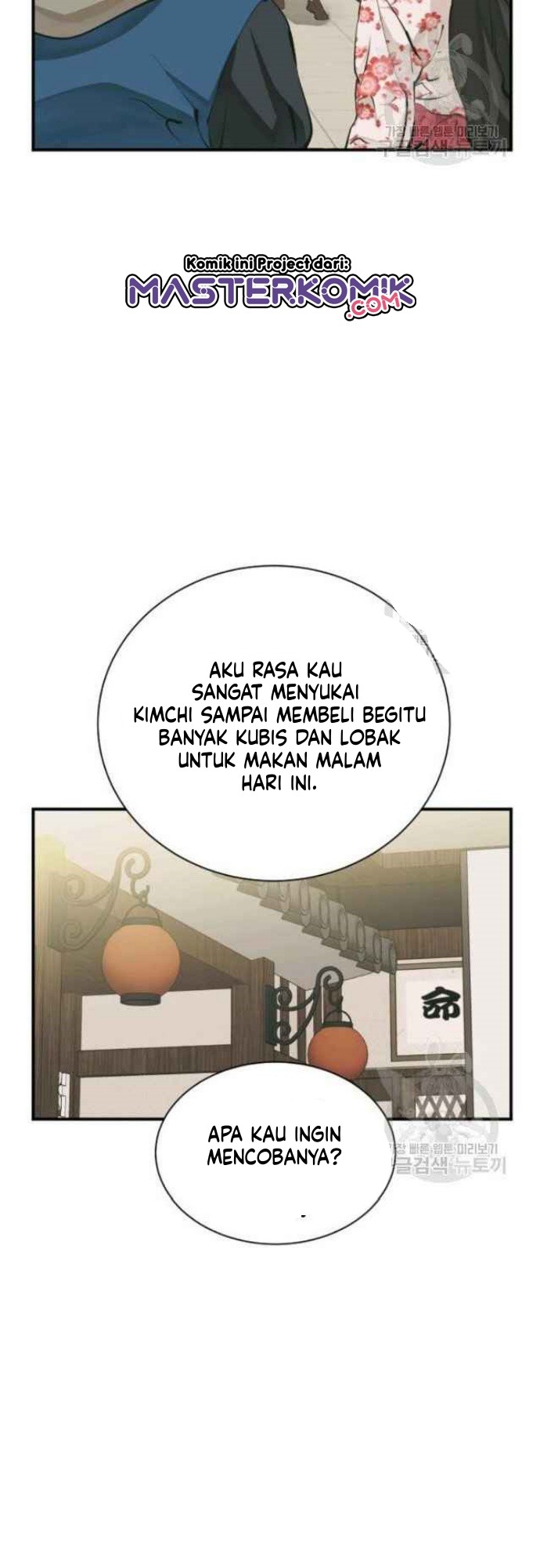I Stack Experience Through Writing Books Chapter 143 Gambar 33