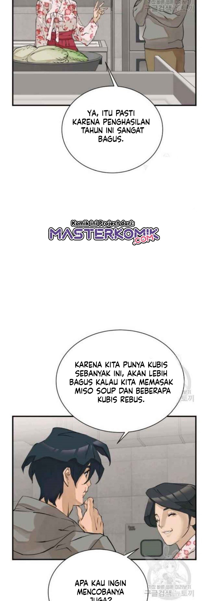 I Stack Experience Through Writing Books Chapter 143 Gambar 36
