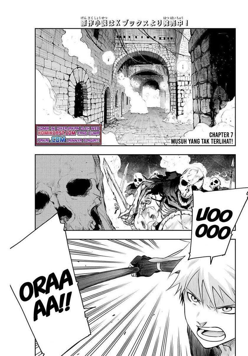 Baca Komik A Court Magician, Who Was Focused On Supportive Magic Because His Allies Were Too Weak, Aims To Become The Strongest After Being Banished Chapter 7 Gambar 1
