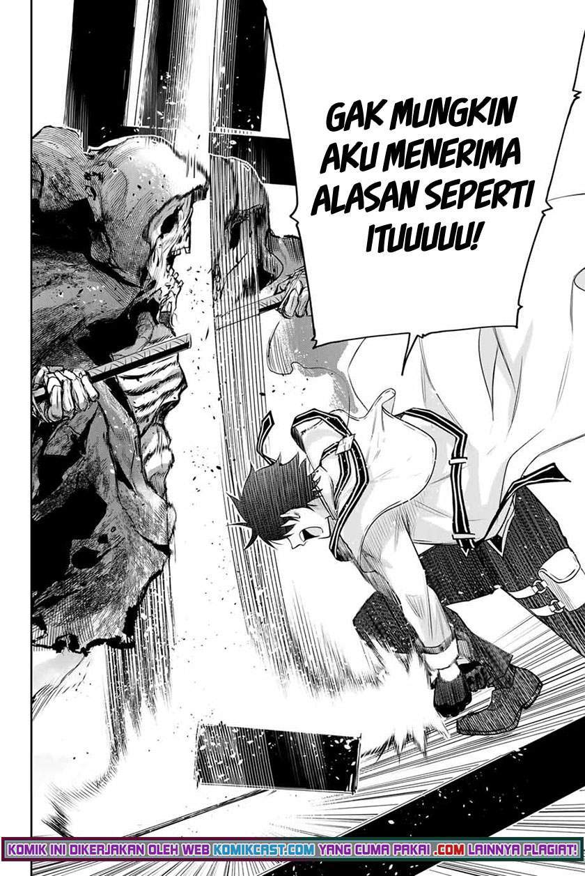 A Court Magician, Who Was Focused On Supportive Magic Because His Allies Were Too Weak, Aims To Become The Strongest After Being Banished Chapter 7 Gambar 14