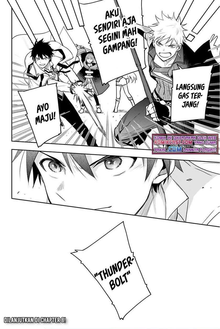 A Court Magician, Who Was Focused On Supportive Magic Because His Allies Were Too Weak, Aims To Become The Strongest After Being Banished Chapter 7 Gambar 18