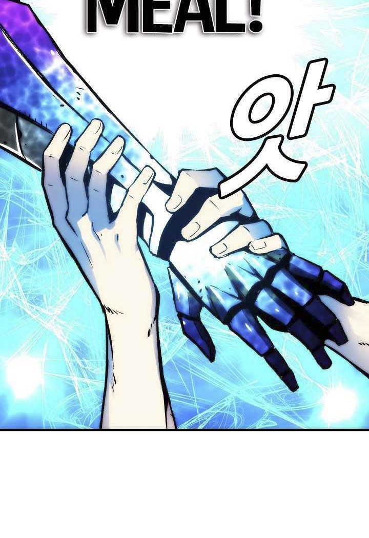 Unbreakable Chapter 13 Gambar 35