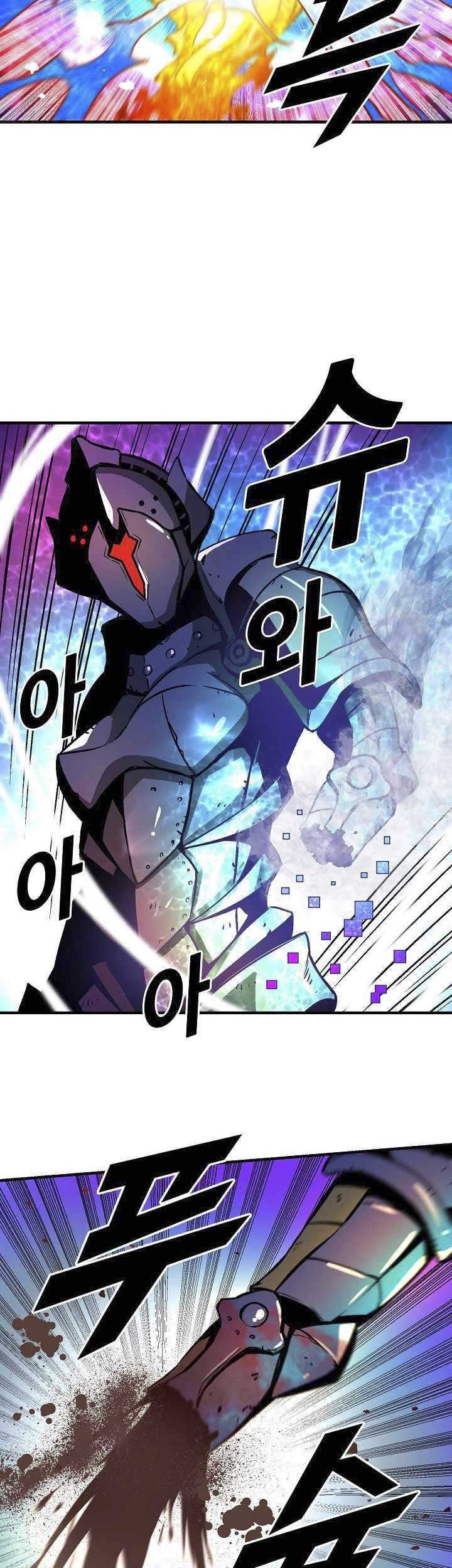 Unbreakable Chapter 13 Gambar 37