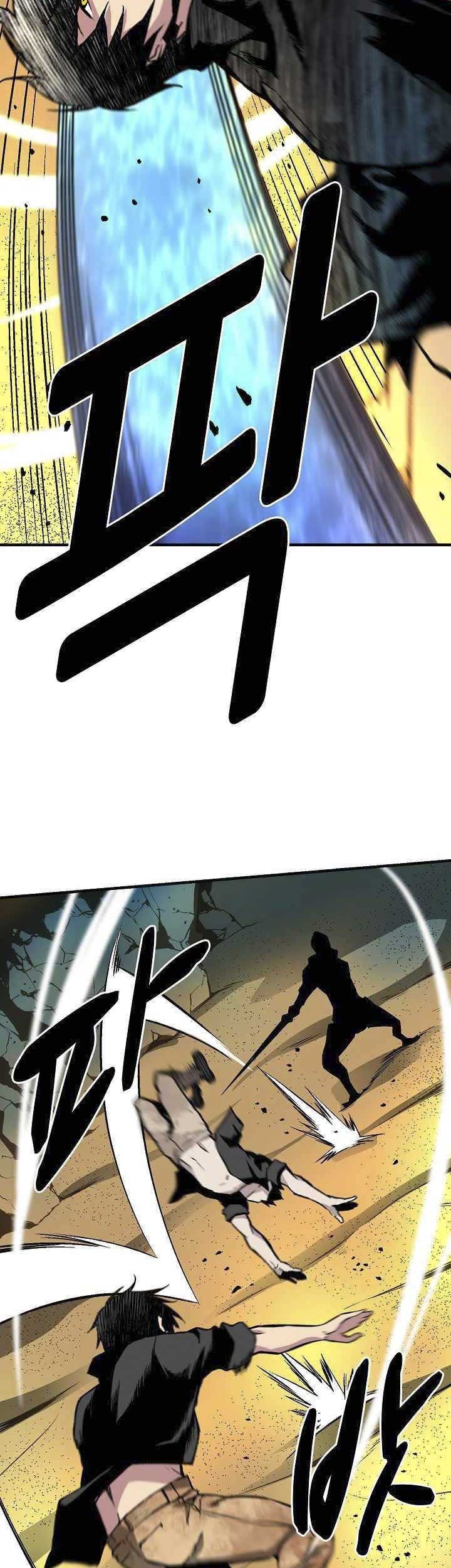 Unbreakable Chapter 13 Gambar 45