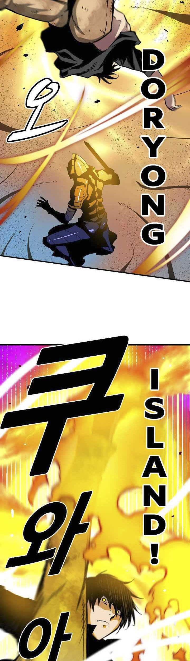 Unbreakable Chapter 13 Gambar 28