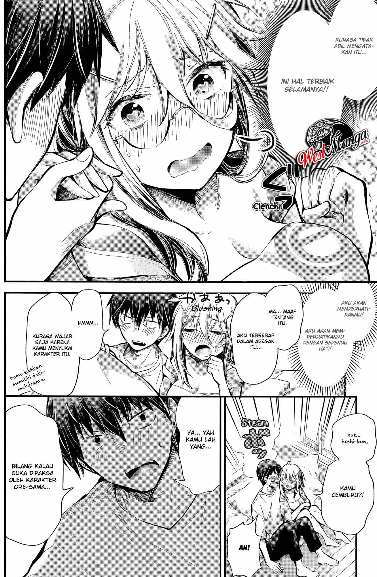 Shingeki no Eroko-san Chapter 17 Gambar 17