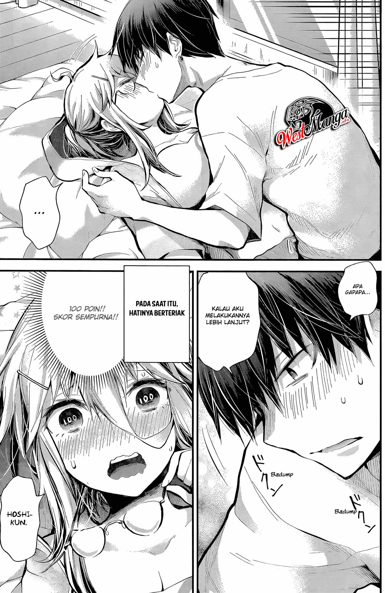 Shingeki no Eroko-san Chapter 17 Gambar 18